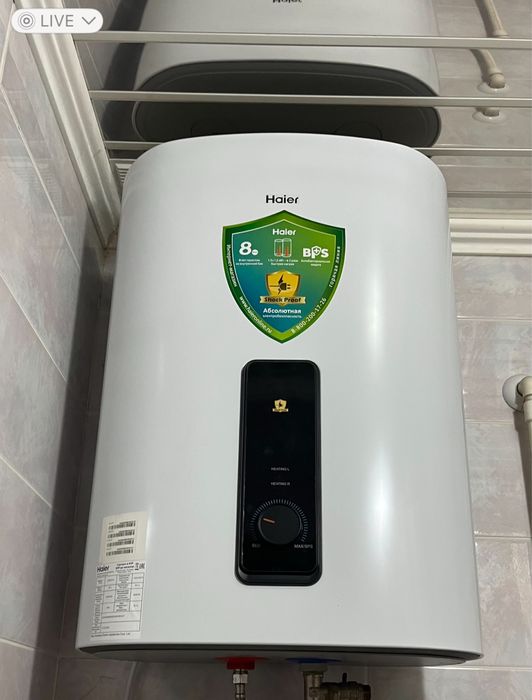 Продам водонагреватель