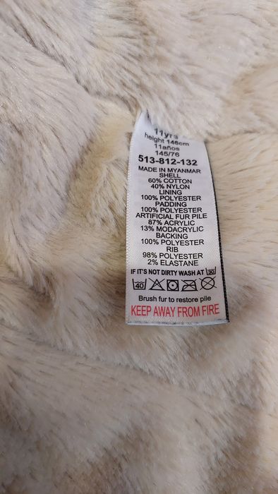 Куртка для девочек