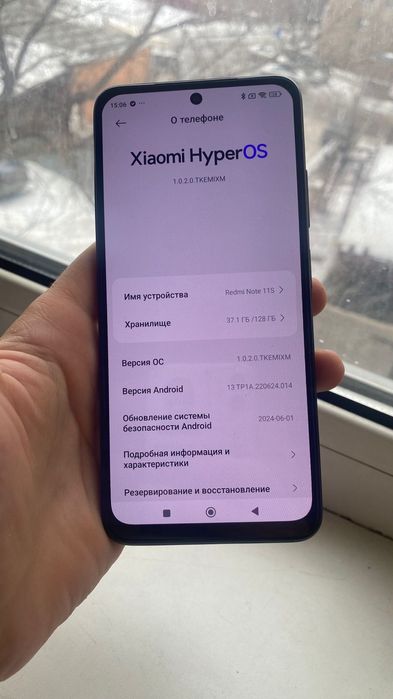 Redmi Note 11s 128 gb Отличное Состояние