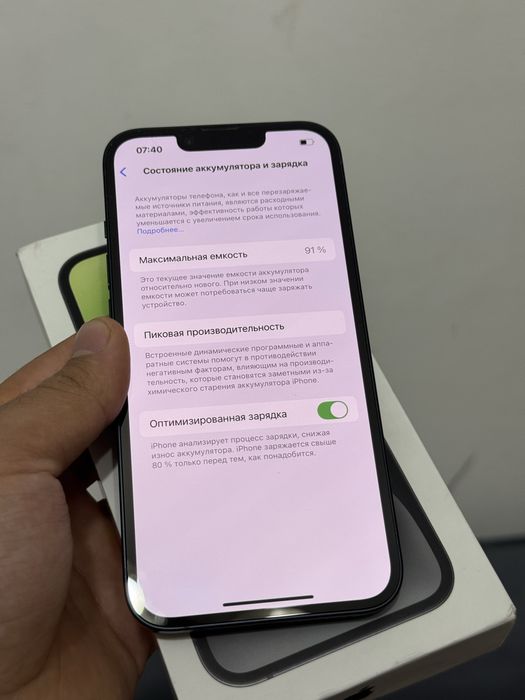 Iphone 14 без ремонта 91%