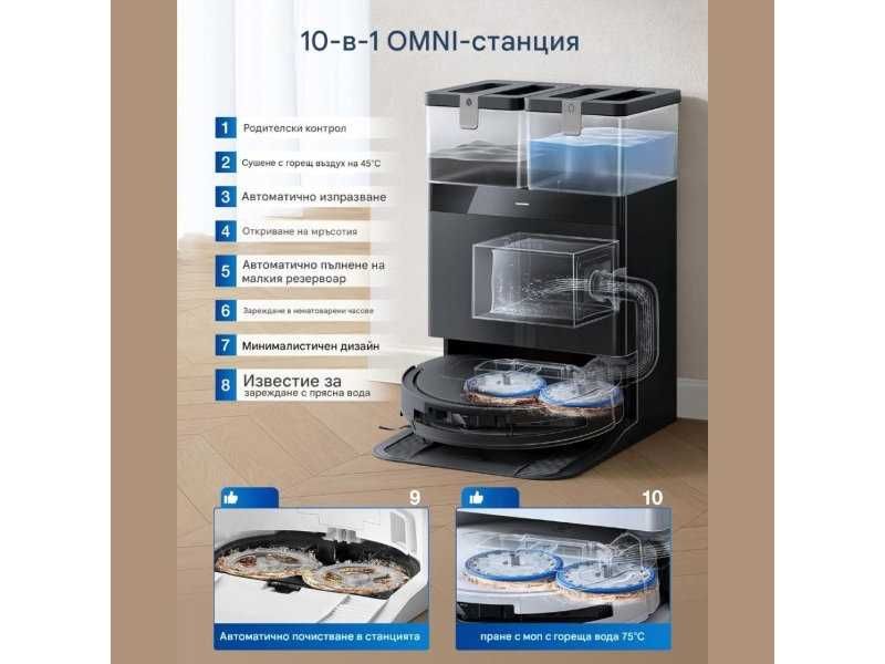 Робот Прахосмукачка с Моп ECOVACS Deebot T50 OMNI