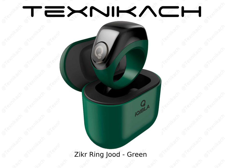 Zikr Ring Jood Доставка бесплатно