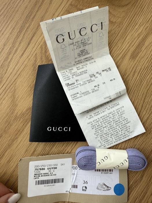 Лилави кецове на Gucci