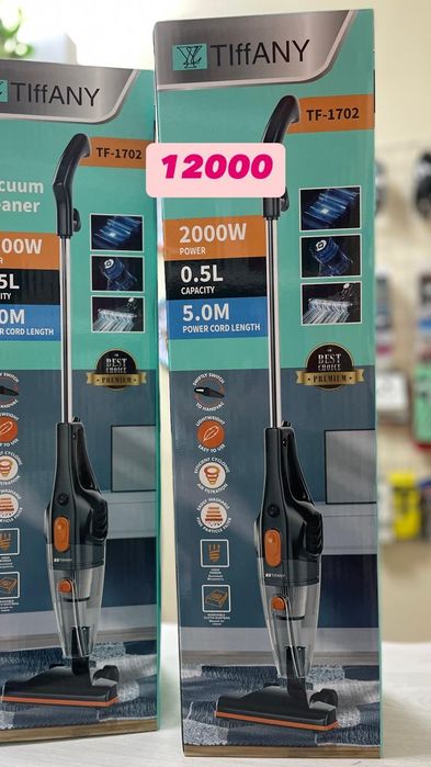 Пылесос вакуумный