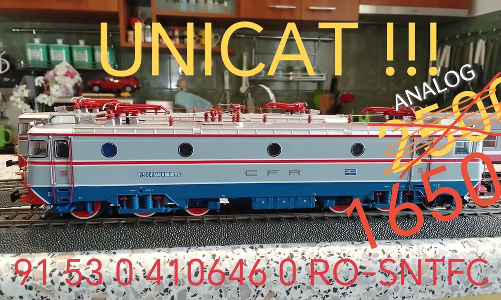 Locomotiva 0 60 EA UNICAT