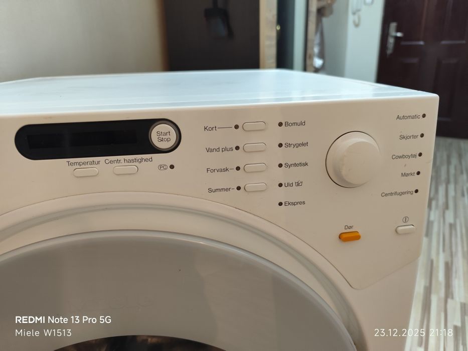 Коледно предложение Пералня Miele