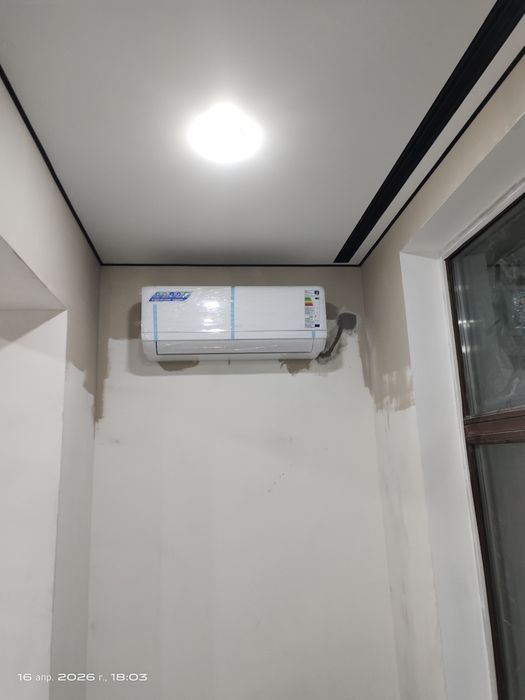 Установка Кондиционера