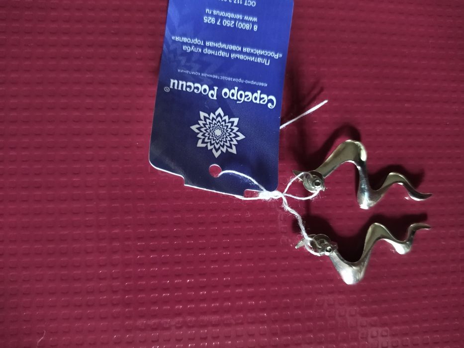 Серьги из серебра