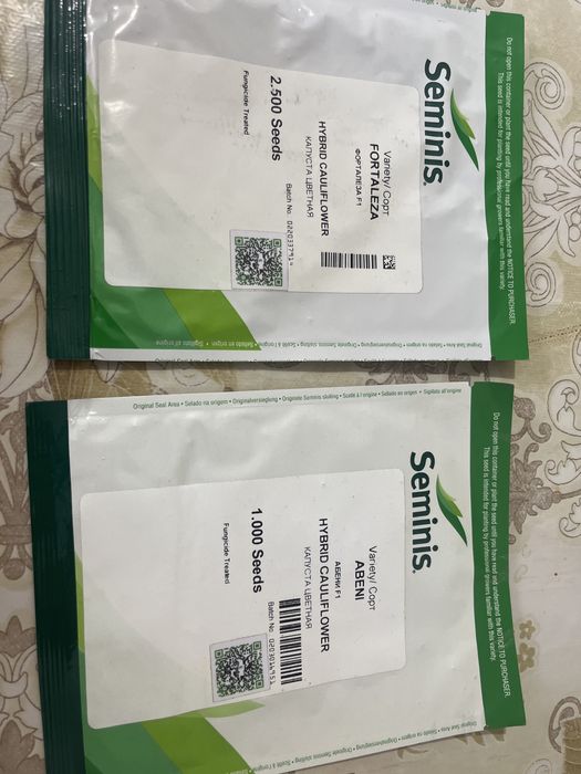 Продам Семена