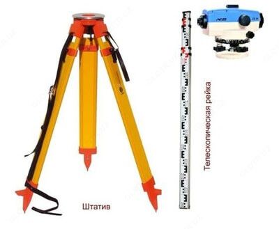 Нивилир Оптический Нивелир АТ-32/nivilir