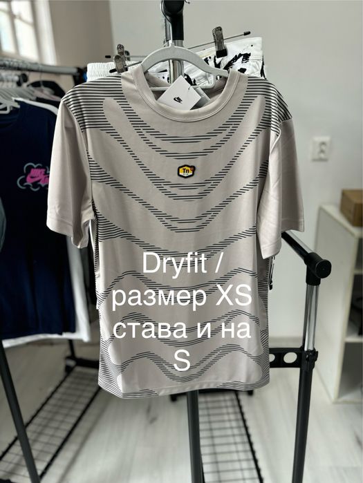 Nike тениски +Горнище ТN/Aperel