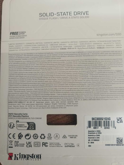 SSD Kingston KC3000 1тб