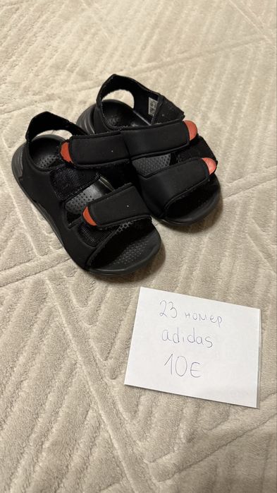 Обувки nike момче