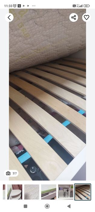 Детско легло Меблик