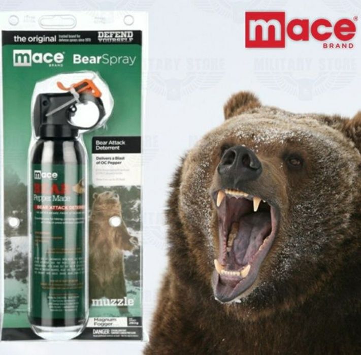Spray urs 260 ml , anti urs multijet 10 m / Made in USA
