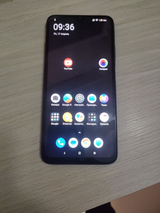 Продам срочно смартфон