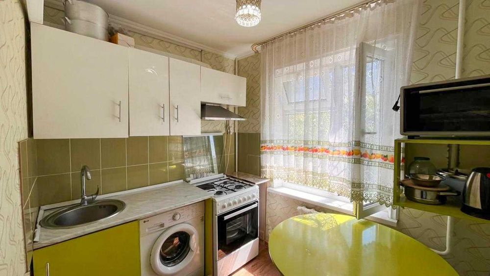 Светлана Империя продажа квартиры