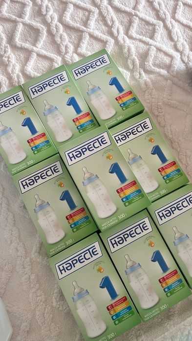 Продам смесь Нәресте 1