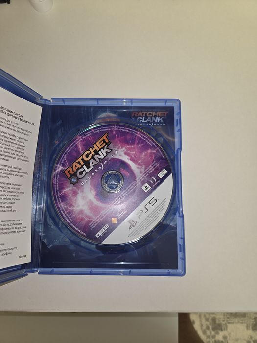 Продам диск на PS5