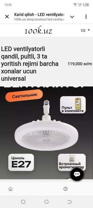 Led ventilyatorli qandil pultli 3 ta yoritish rejimi barcha xonalar uc