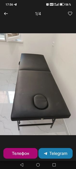 Оборудование  косметолога, готовый бизнес