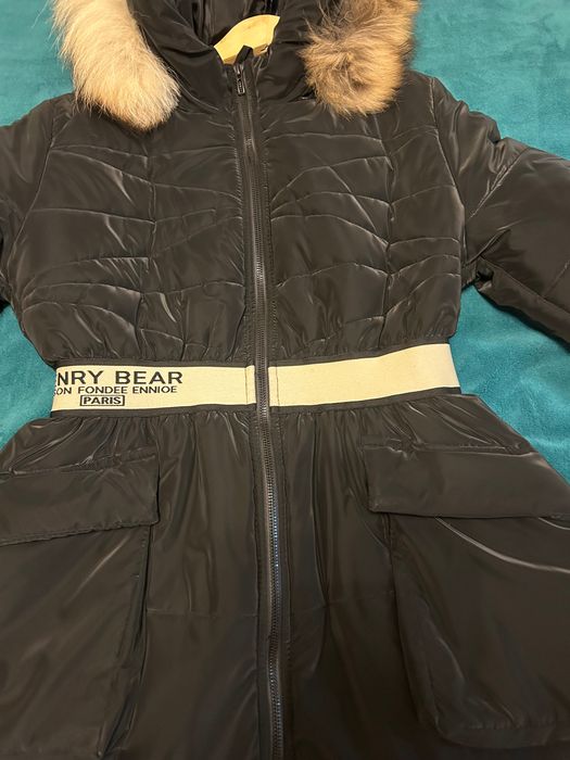 Кокетно зимно яке