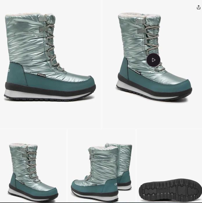 Дамски Апрески CMP