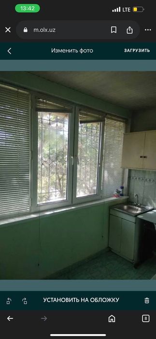 Сдается квартира 2/4/4 Своя 350$ СРОЧНО