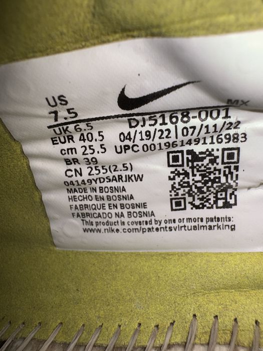 Ghete fotbal ACC elite zoom