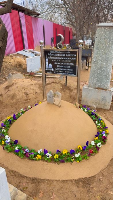 Qabr toshlari va gul suvoq Hizmati..