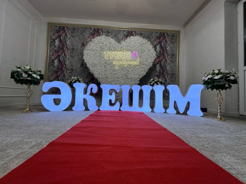 Готовый бизнес , новый