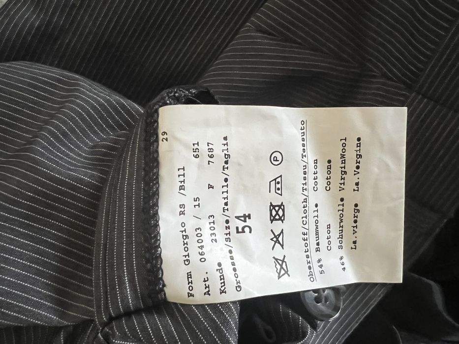 Мужской костюм