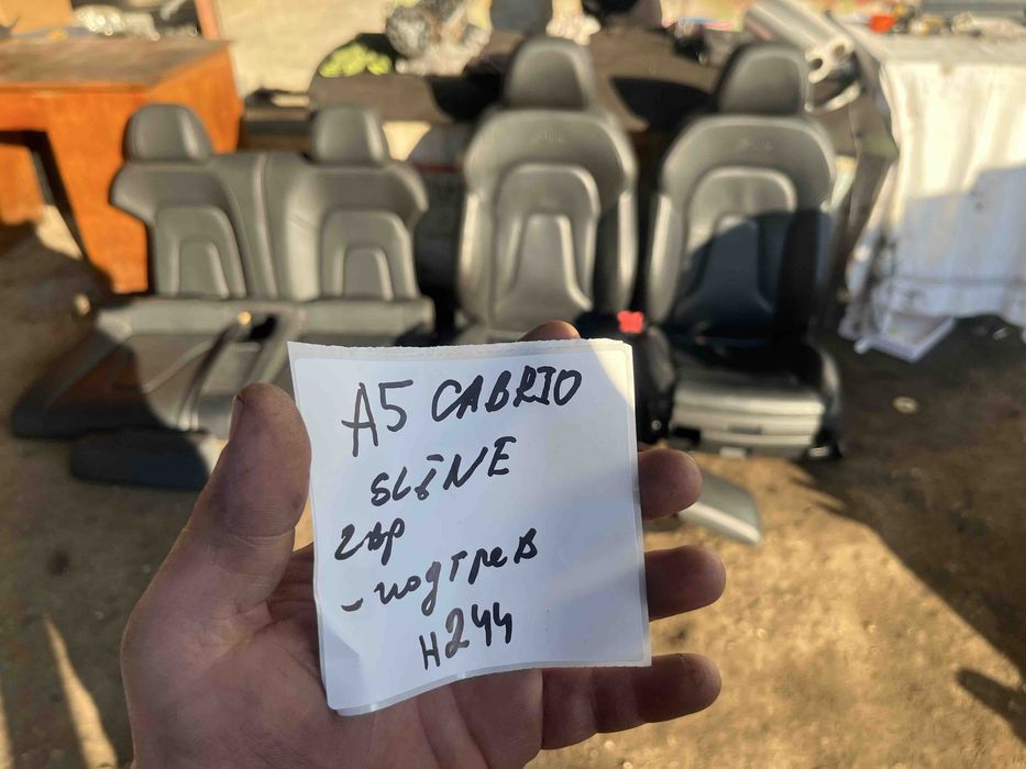 Кожен салон за Audi A5 8T Cabrio Кабрио мека кожа Sline подгрев ном244