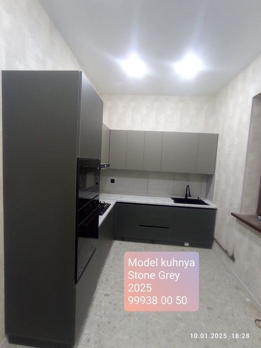 Кухня акция нархлар