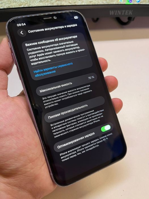 iPhone 11 64 gb / 70%