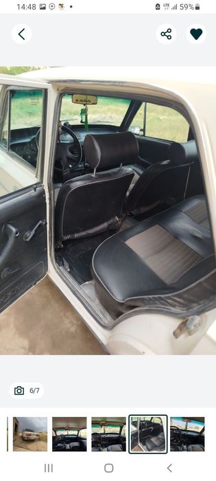 Жугили 06 идеальни