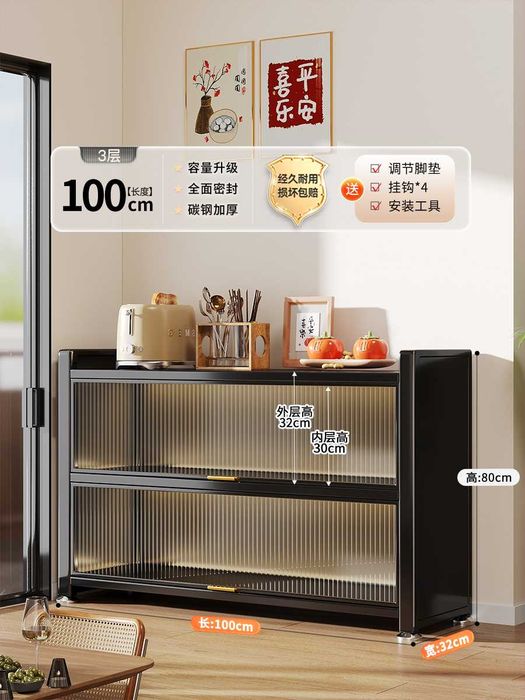 Oshxona shkafi/Кухонная полка / стеллаж/Шкаф для посуды