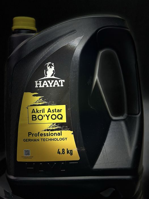 Краска емултца хайат