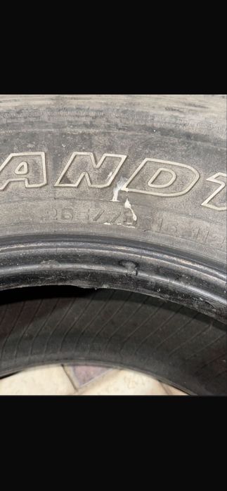Grandtrek шына ч