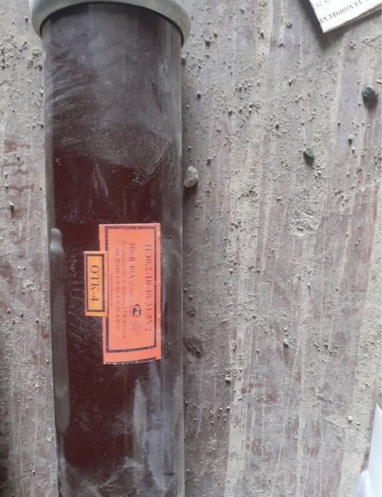 Продаются предохранители