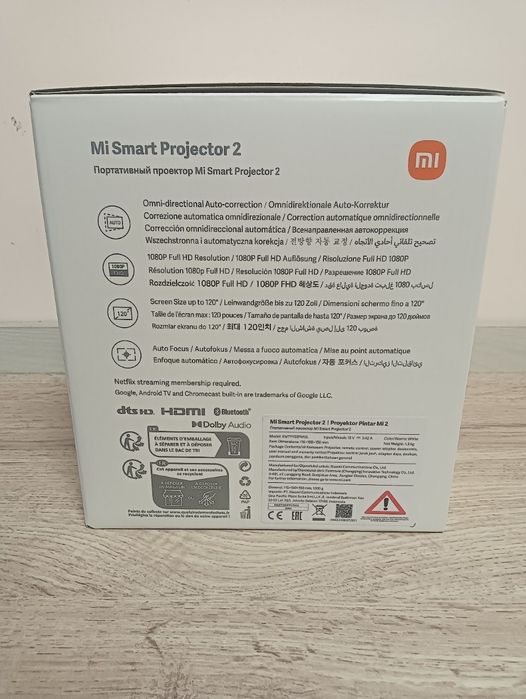 Mi smart projektor