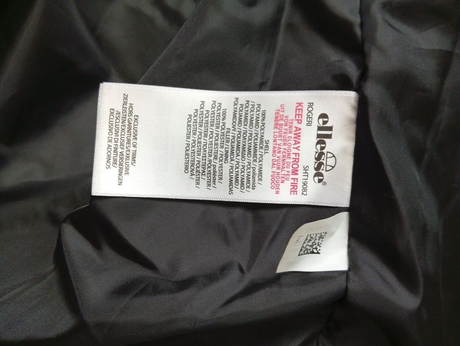 Куртка зимняя Ellesse