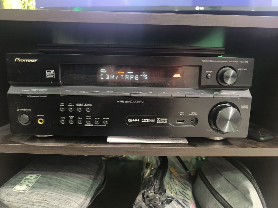 Аудио система-ресийвър, тонколони и субуфер