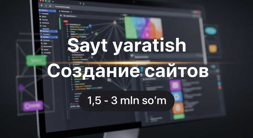 Web Sayt Yaratish | Создание сайтов под ключ
