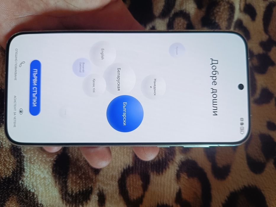 Huawei pura 70 в гаранция