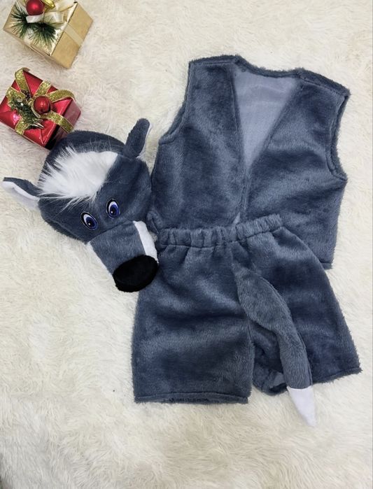 Бу Персонаж киимдери сатылады