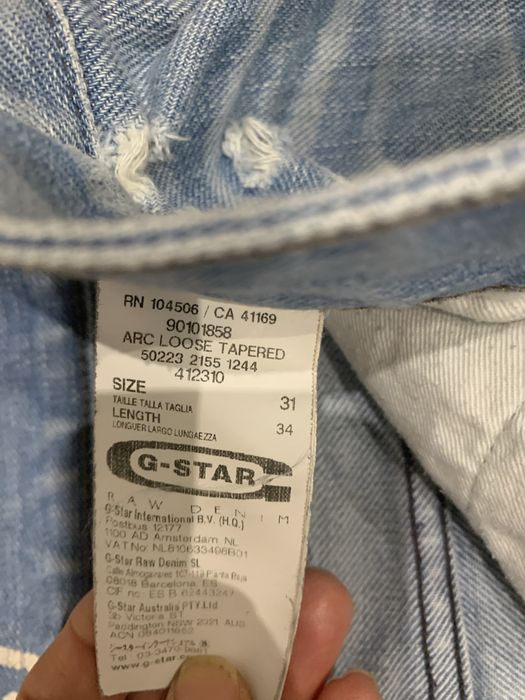 Мъжки дънки  G star