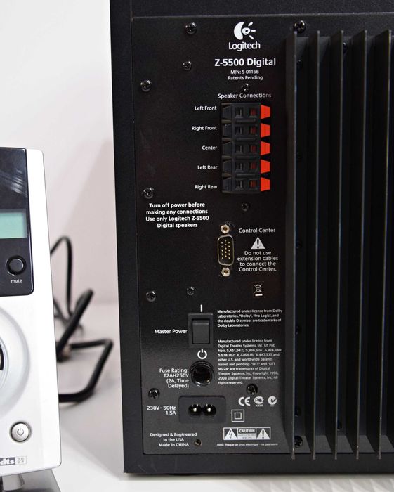 Subwoofer Logitech Z5500, sistem activ