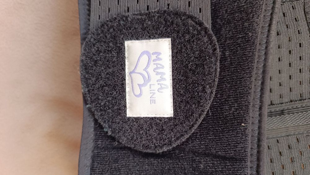 Бандаж для беременных