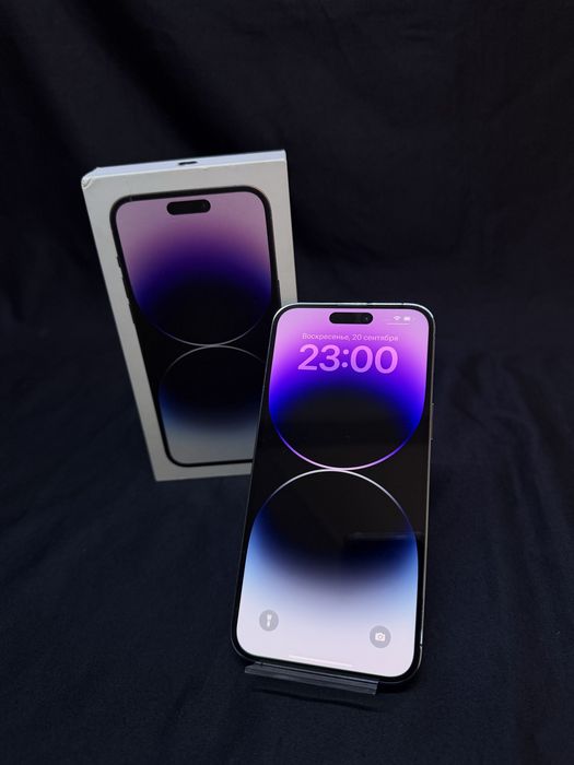 iPhone 14 pro max